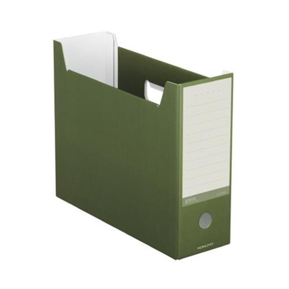 KOKUYO File Box <NEOS> A4 Vertical/Horizontal 2-Way Type A4-NELF-B A4-NELF-D A4-NELF-DB A4-NELF-DG A4-NELF-R A4-NELF-W