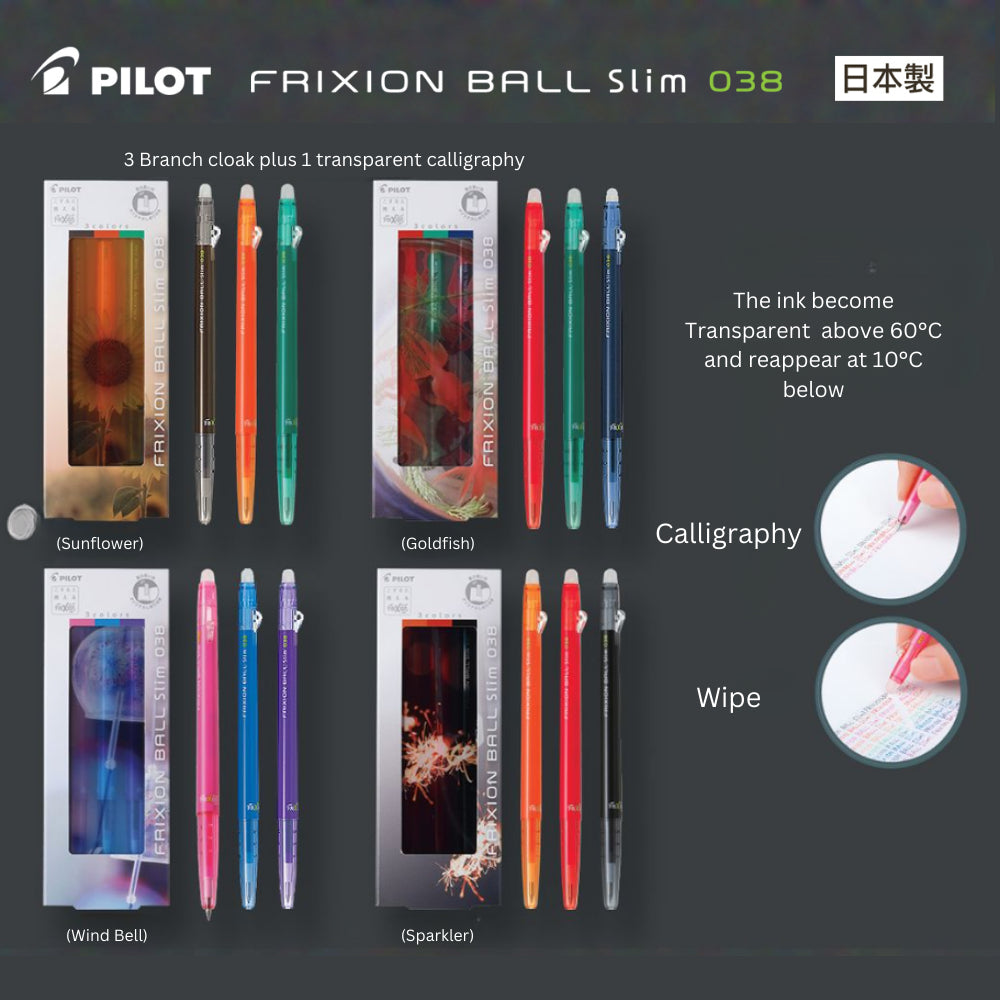 Limited Edition Pilot Frixion Ball3 Slim Tri-color Pen Erasable 0.38mm