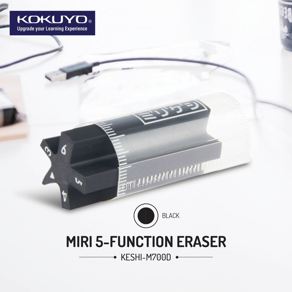 Kokuyo Miri 5-Function Eraser Keshi-M700 Keshi-M700D ケシ-M700 ケシ-M700D High Grade