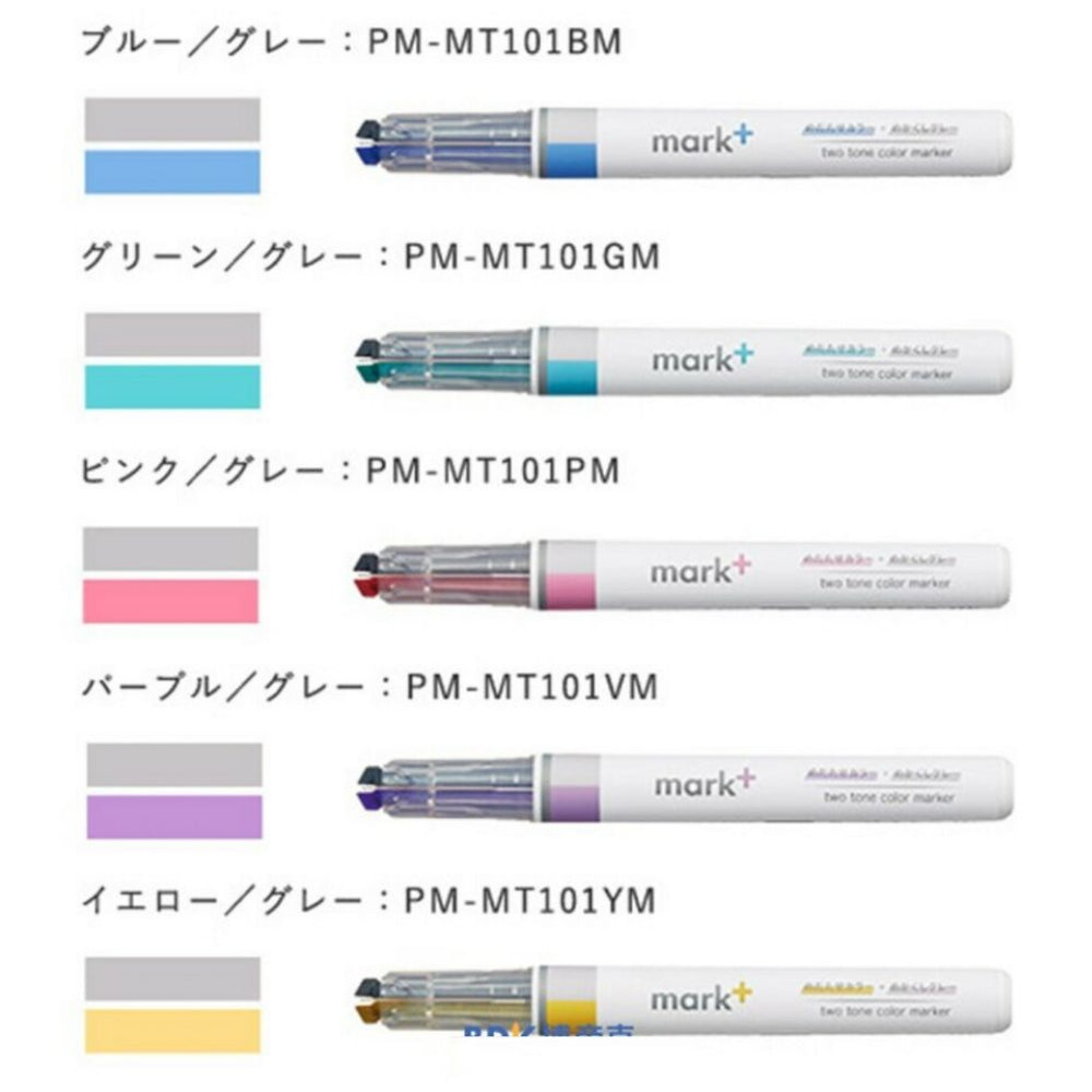 Kokuyo Highlighter Pen 2 Tone Mark Plus Gray Type PM-MT101