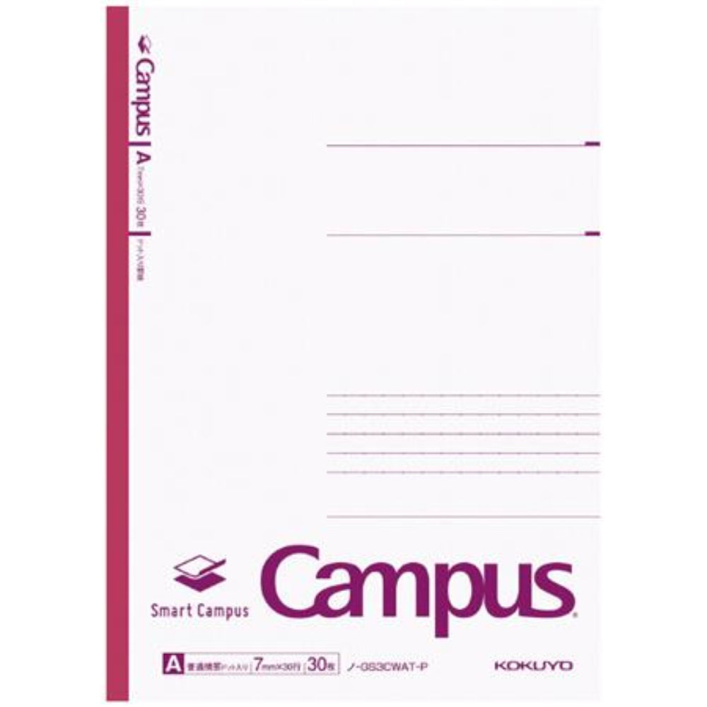 Kokuyo Campus Notebook Smart Campus Dotted Lines B5 Normal Medium Lines 30 Sheets ノ-GS3CWAT-B ノ-GS3CWBT-B