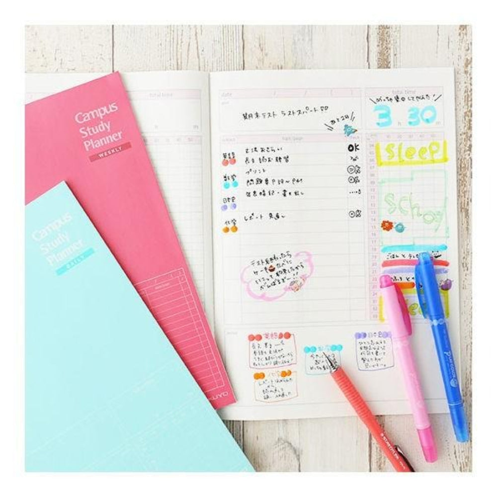 Kokuyo Campus Study Planner Notebook Daily Weekly Ruled B5|A5 γ-Y80MD-G γ-Y80MW-B