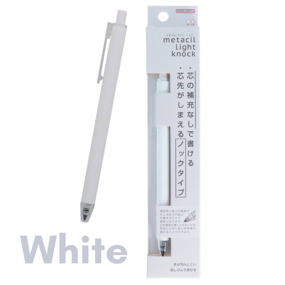 Metacil Light Non sharpening Metal Pencil for Artist Drawing, Sketching SUN-STAR Stylish Japan premium
