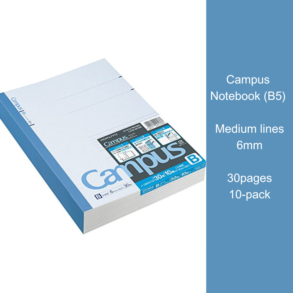 Kokuyo Campus Notebook B5 A4 A6 Environmentally Friendly Notebook 7mm 6mm Normal-Medium Lines γ-3ANX3 γ-4ANX3 γ-5ANX3