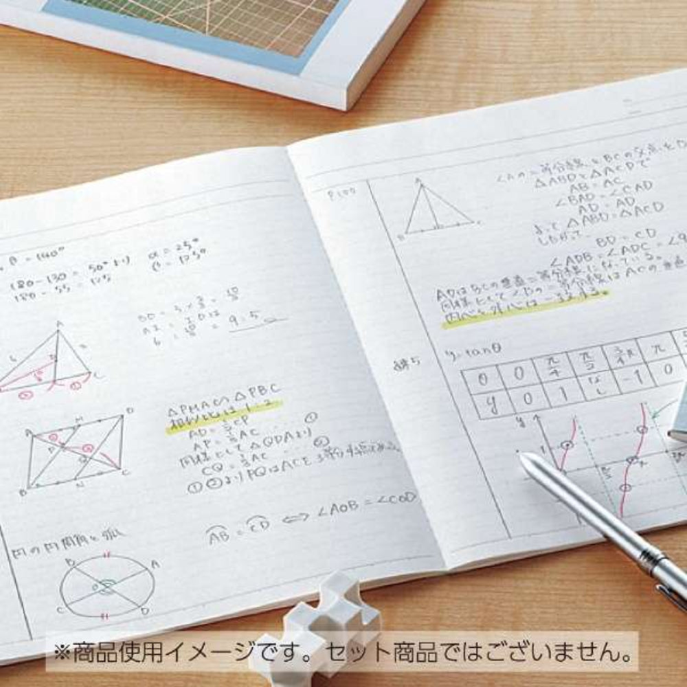 Kokuyo Campus Notebook Smart Campus Dotted Lines B5 Normal Medium Lines 30 Sheets ノ-GS3CWAT-B ノ-GS3CWBT-B