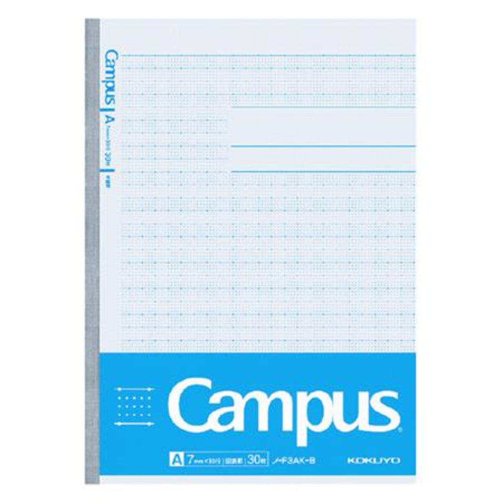 Kokuyo Campus Notebook B5 Pink / Blue / Yellow / Green / Light Blue 6mm 7mm Ruled for Drawing Chart 30 Sheets ノ-F3AKN-B