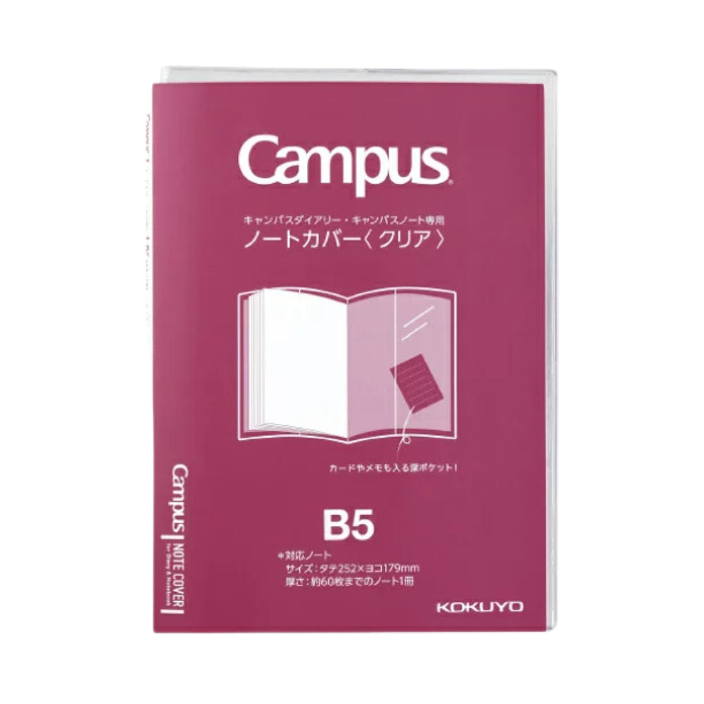 Kokuyo Campus Notebook/Diary Exclusive Notebook Cover Clear B5|A5|B6|A6 γ-CSC-B5 γ-CSC-A5 γ-CSC-B6 γ-CSC-A6