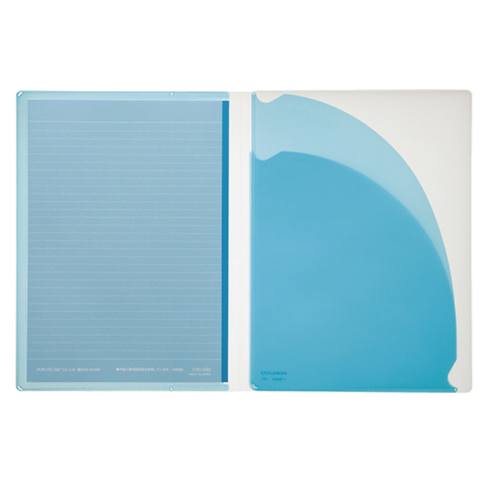 Kokuyo Campus Cover Notebook (with print storage pocket) γ-623A-B γ-623A-Y γ-621AN-B