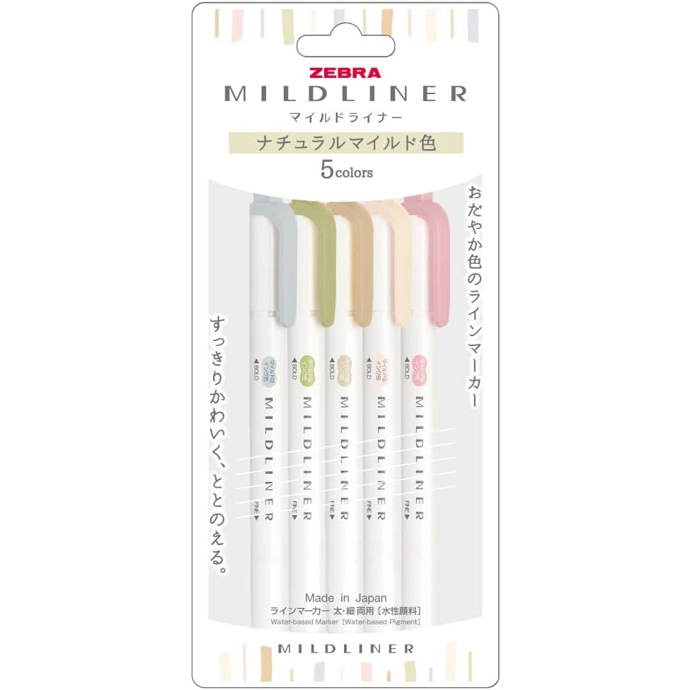 Original Japan Zebra Mildliner Double Sided Highlighter Set - Pack of 5 Colors