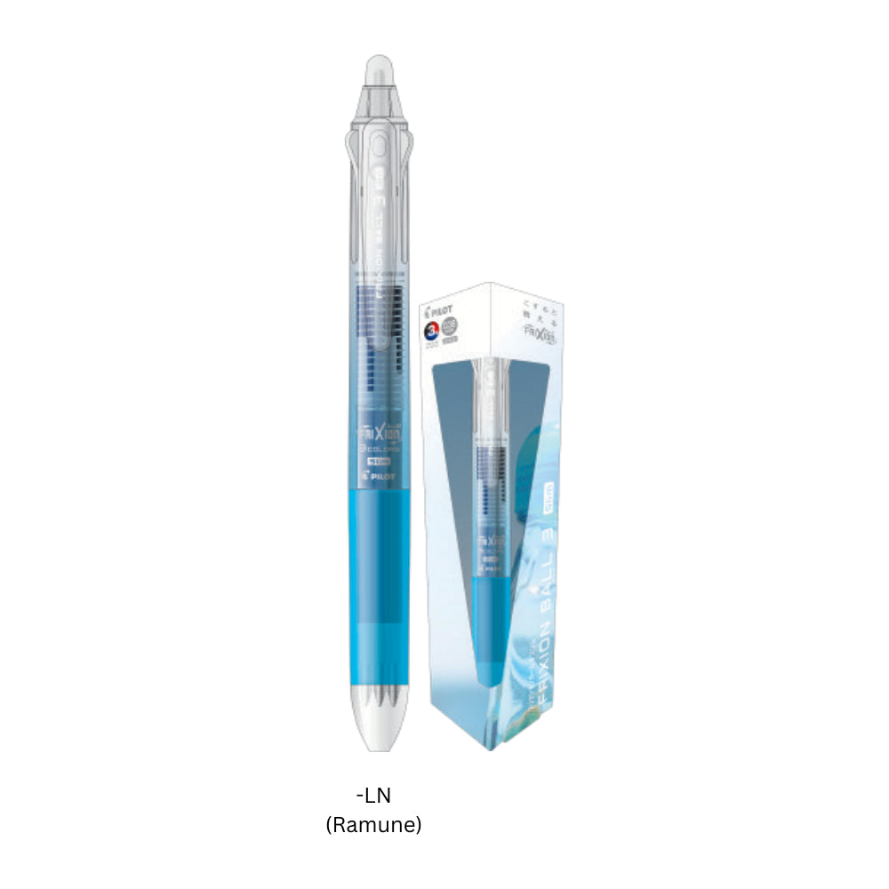 Limited Edition Pilot Frixion Ball3 Slim Tri-color Pen Erasable 0.38mm
