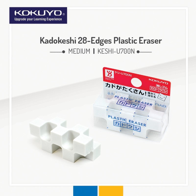 Kokuyo Kadokeshi 28-Edges Eraser