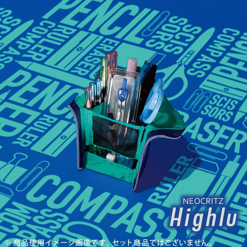 Kokuyo Neocritz Hail Blue Pencil Case Pen Holder F-VBF220-1 F-VBF220-2