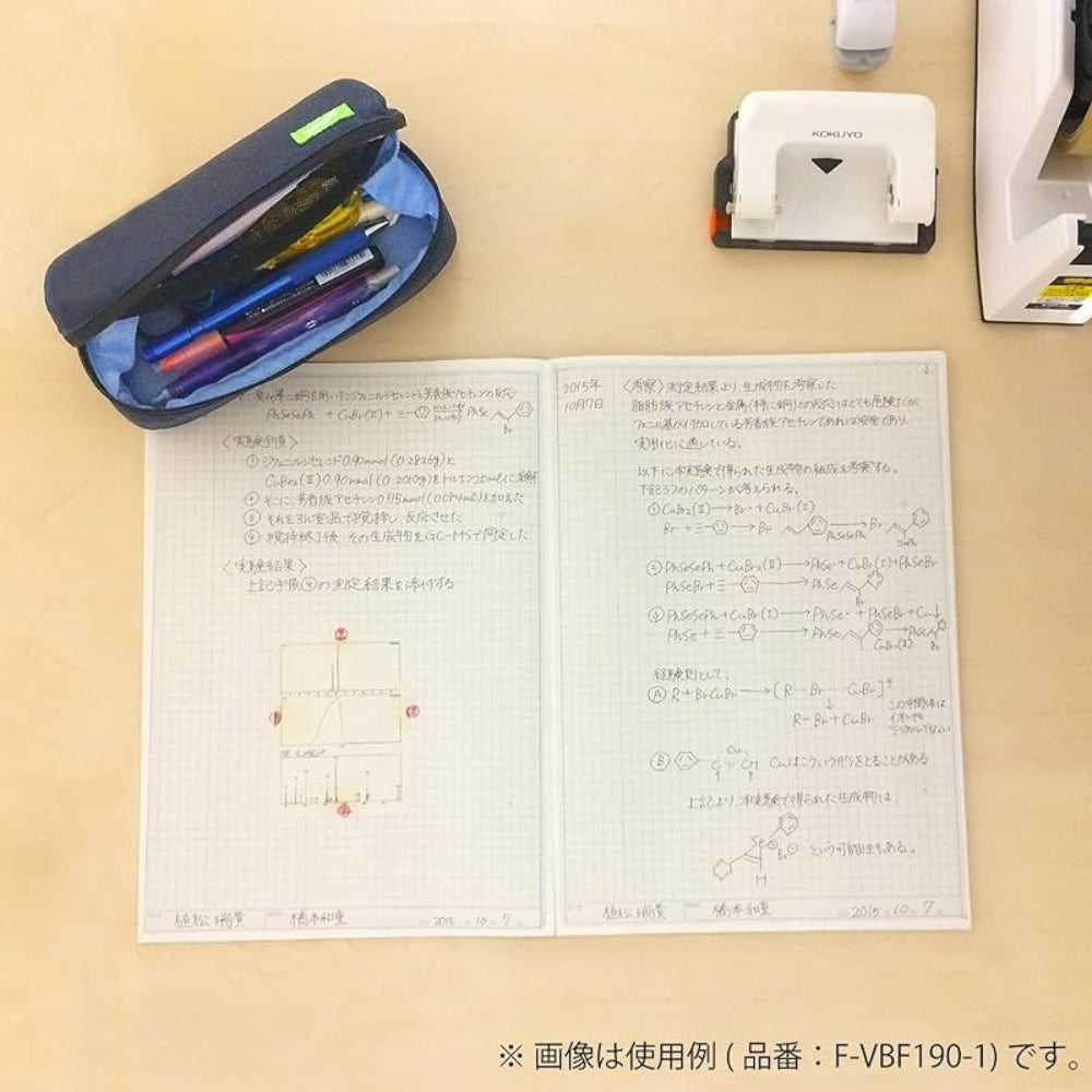 Kokuyo Shellbro Pen Case, Shell-shaped Structure Big Capacity Pencil Case F-VBF190-1