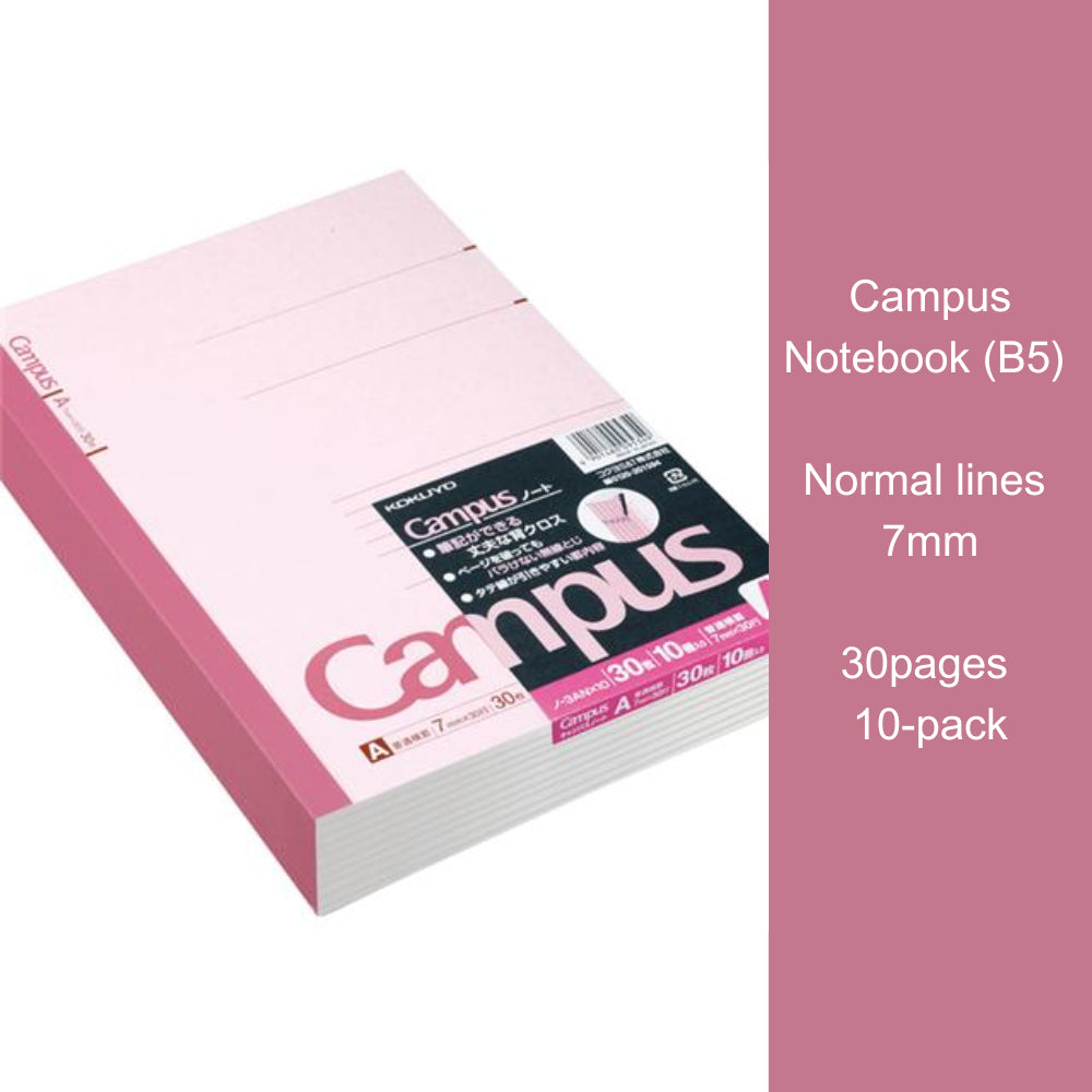 Kokuyo Campus Notebook B5 A4 A6 Environmentally Friendly Notebook 7mm 6mm Normal-Medium Lines γ-3ANX3 γ-4ANX3 γ-5ANX3