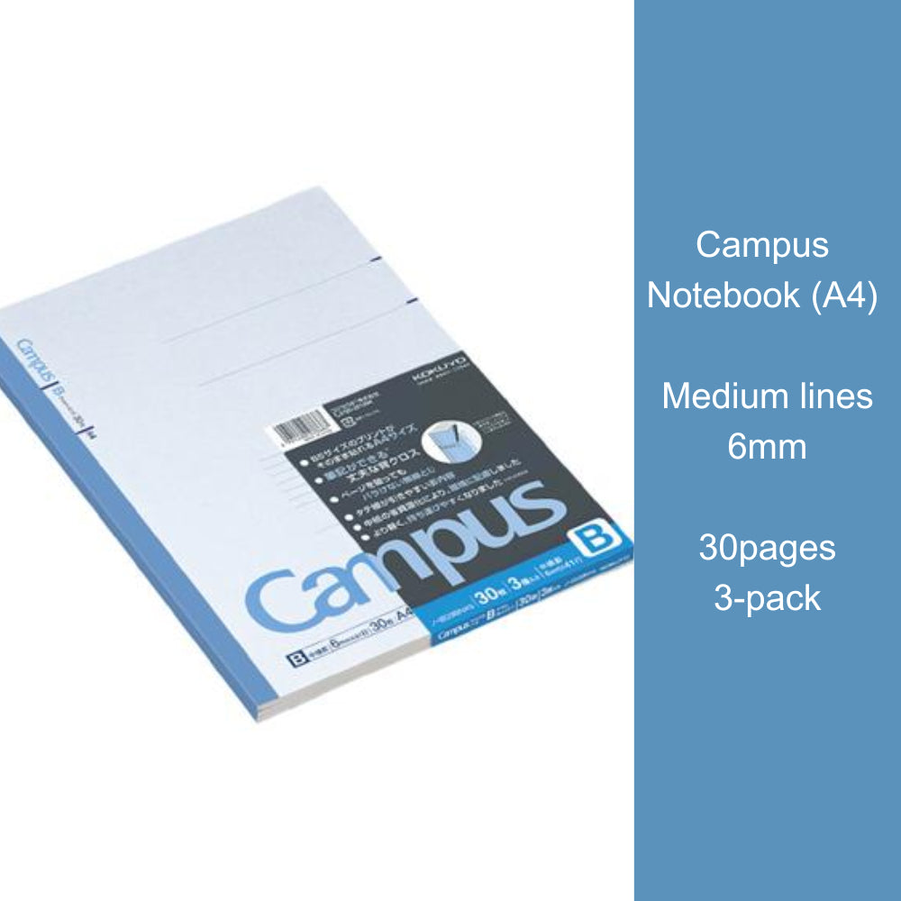 Kokuyo Campus Notebook B5 A4 A6 Environmentally Friendly Notebook 7mm 6mm Normal-Medium Lines γ-3ANX3 γ-4ANX3 γ-5ANX3