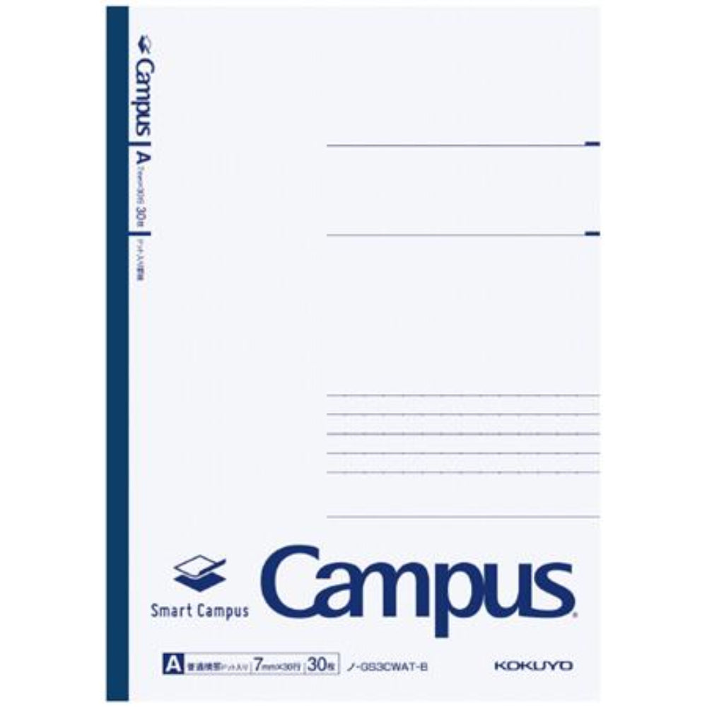Kokuyo Campus Notebook Smart Campus Dotted Lines B5 Normal Medium Lines 30 Sheets ノ-GS3CWAT-B ノ-GS3CWBT-B