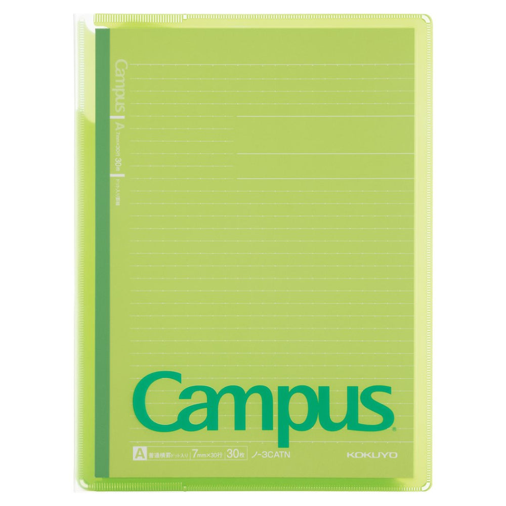 Kokuyo Campus Cover Notebook (with print storage pocket) γ-623A-B γ-623A-Y γ-621AN-B
