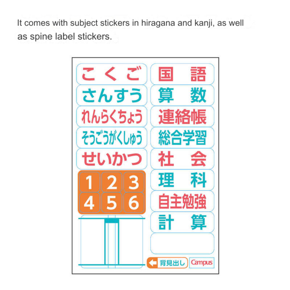 Kokuyo Campus Notebook - Semi B5 - 5 mm Graph / 10 mm Square - Pack of 4 Animals ノ-30AS10-5X4