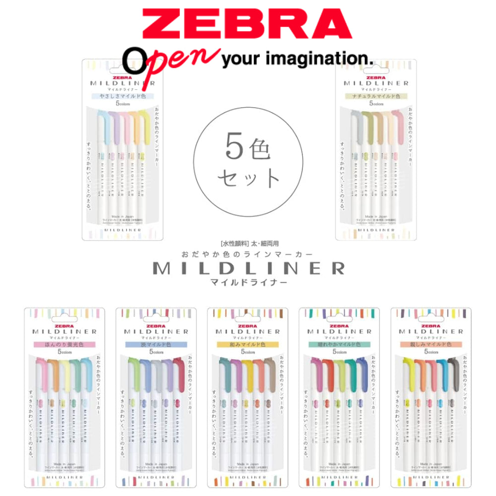 Original Japan Zebra Mildliner Double Sided Highlighter Set - Pack of 5 Colors