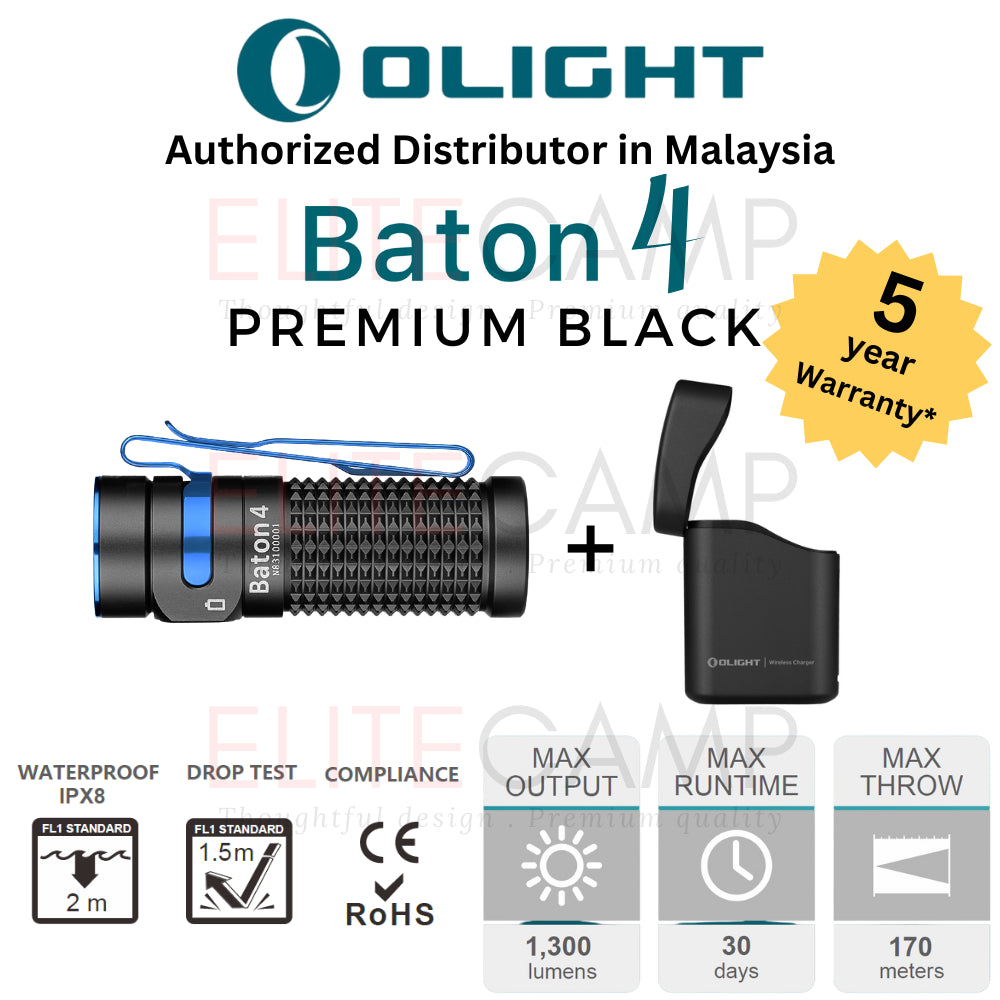 Olight Baton 4 Powerful EDC Flashlight 1300 Lumens Rechargeable Water Proof Camping Hiking Torch