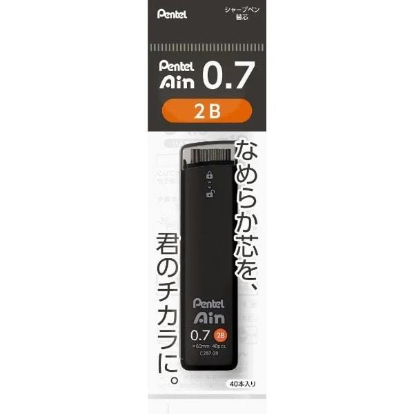 Japan Pentel Ain Mechanical Pencil Lead 0.2/0.3/0.4/0.5/0.7/0.9/1.3 mm