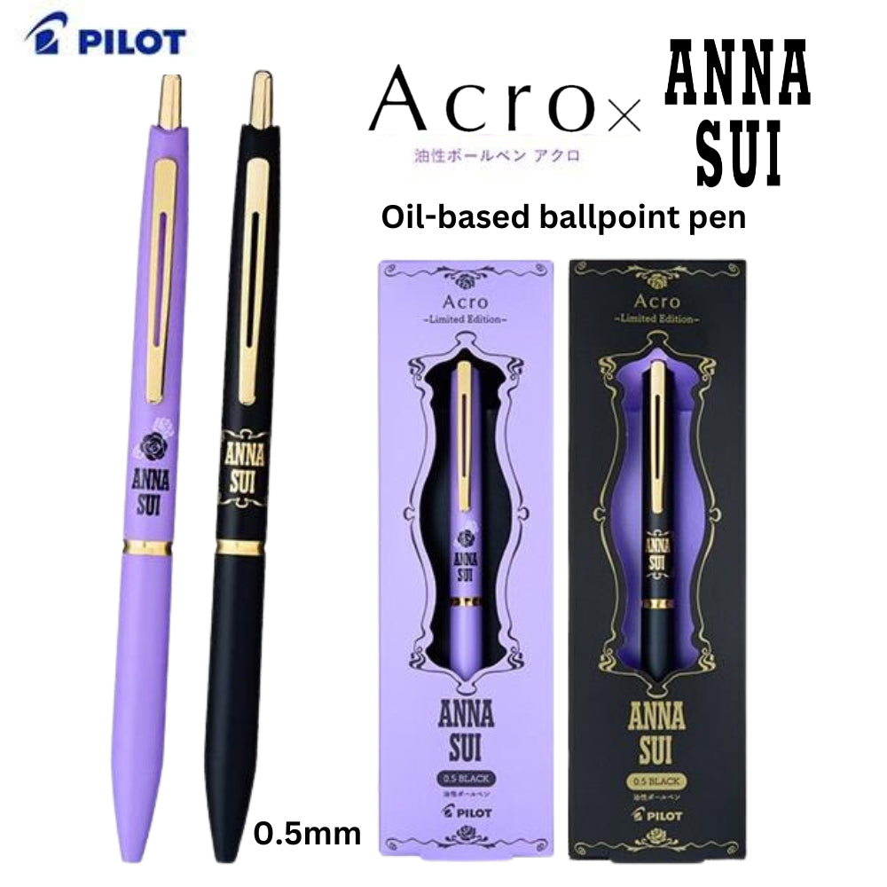 Limited Edition Anna Sui x Acro Collaboration Oil-based Ballpoint Pen SIlver Line Gold Line (0.5mm)
