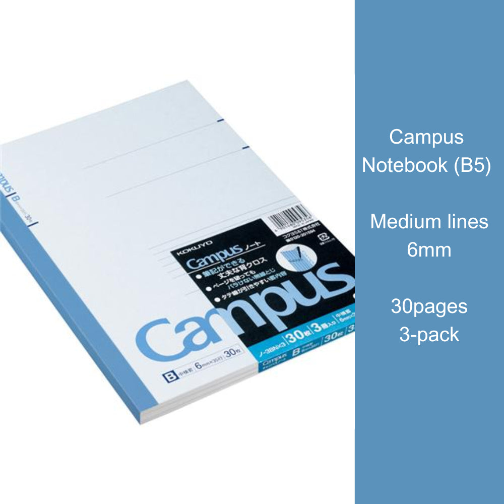 Kokuyo Campus Notebook B5 A4 A6 Environmentally Friendly Notebook 7mm 6mm Normal-Medium Lines γ-3ANX3 γ-4ANX3 γ-5ANX3