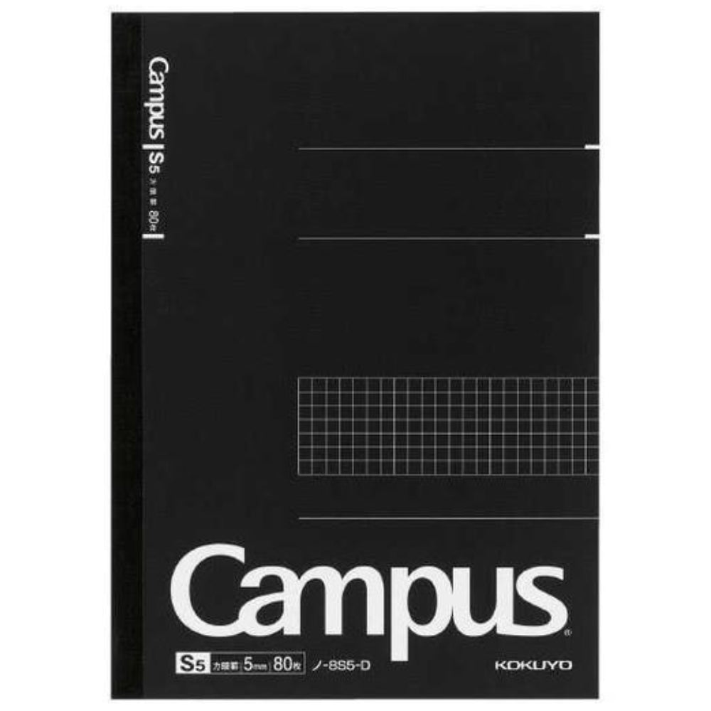 Kokuyo Adult Campus Notebook A5 Grid Ruled 40 Sheets γ-104S5-D γ-4S5-D γ-201S5N-D γ-108S5-D γ-8S5-D γΉ-T153S5-D