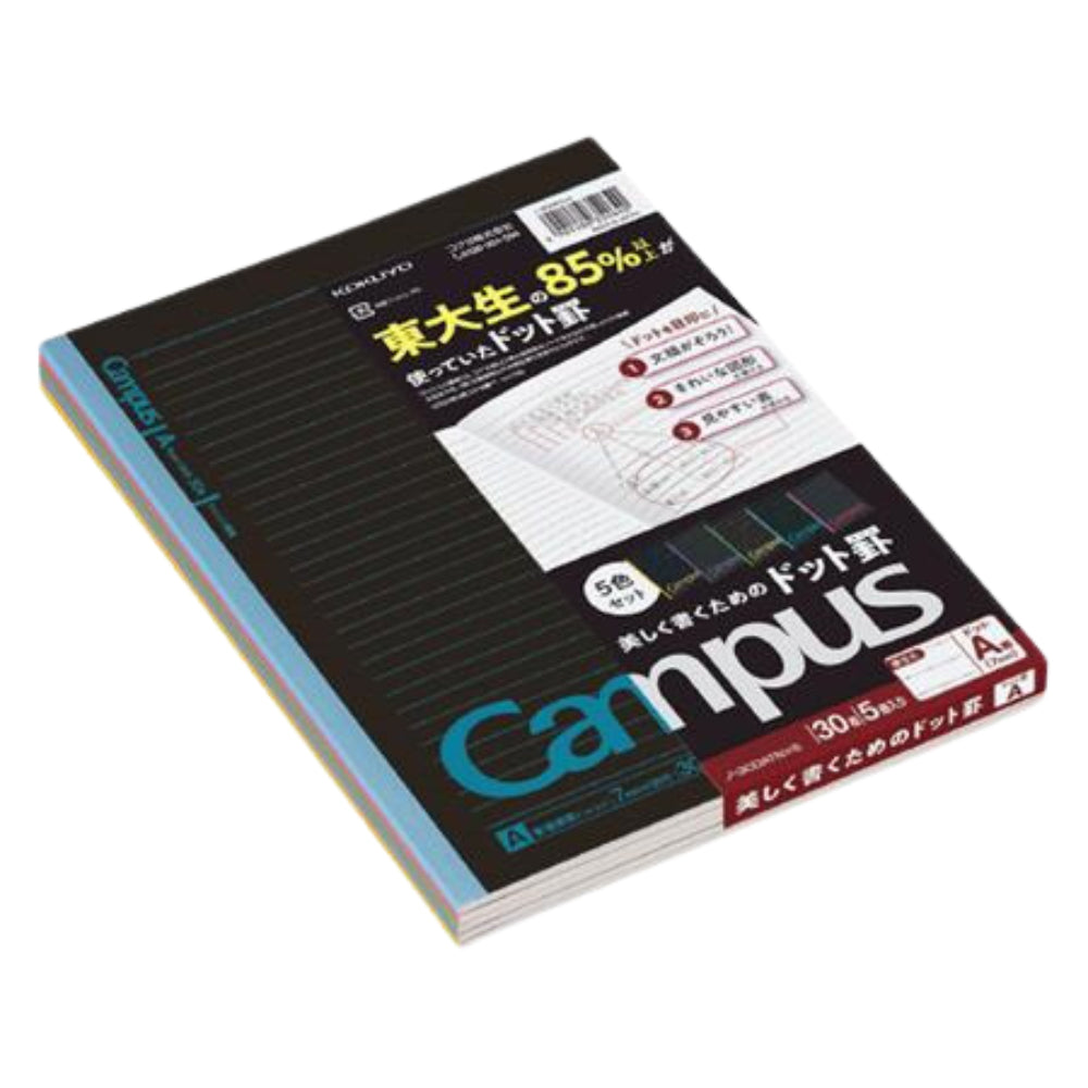 KOKUYO Campus Notebook 5pcs Set Color Cover with Dots, Ruled Width 7mm γ-3CATNX5 γ-3CDATNX5 γ-3CBTNX5 γ-3CDBTNX5