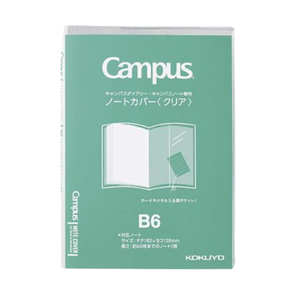 Kokuyo Campus Notebook/Diary Exclusive Notebook Cover Clear B5|A5|B6|A6 γ-CSC-B5 γ-CSC-A5 γ-CSC-B6 γ-CSC-A6