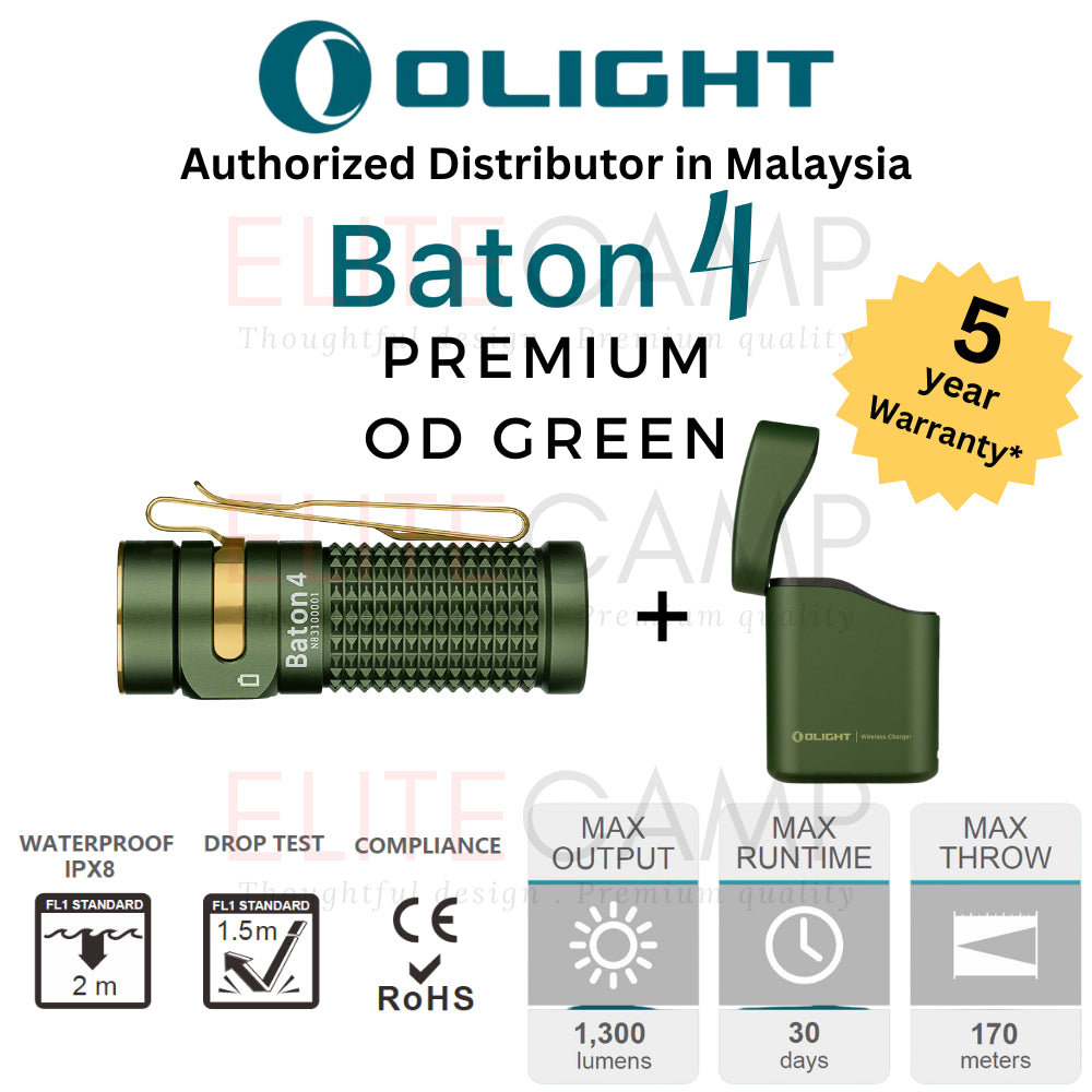 Olight Baton 4 Powerful EDC Flashlight 1300 Lumens Rechargeable Water Proof Camping Hiking Torch