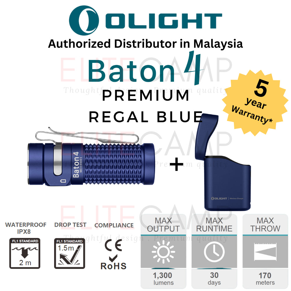 Olight Baton 4 Powerful EDC Flashlight 1300 Lumens Rechargeable Water Proof Camping Hiking Torch