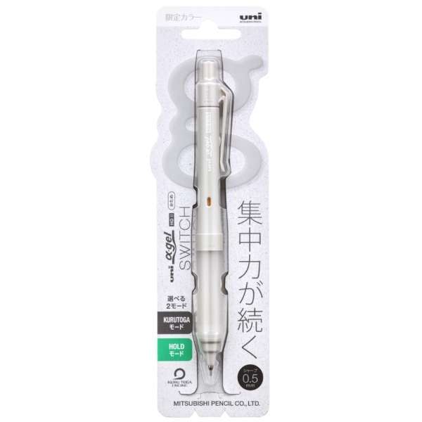 Kuru Toga Switch Alpha Gel Automatic Lead Rotation Mechanical Pencil (0.5mm) Uni Kurutoga
