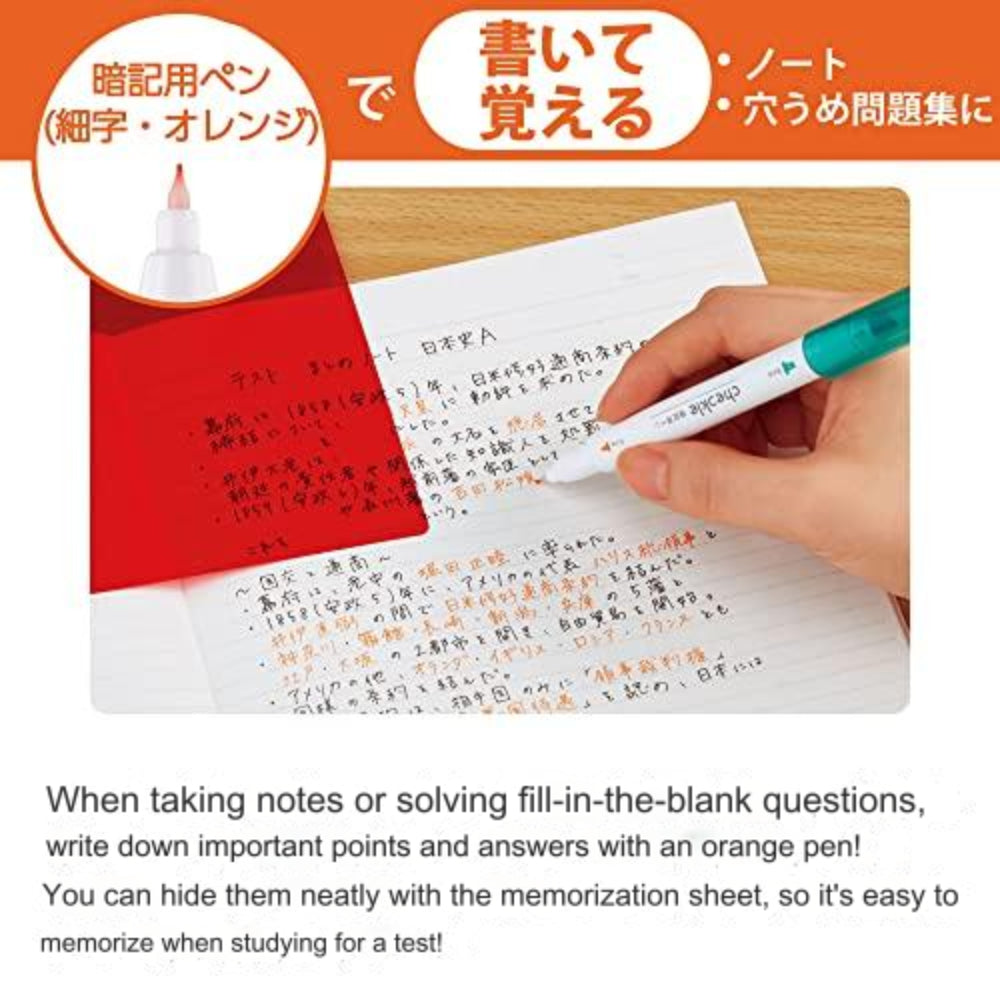 Kokuyo Campus Checkle Highlighter Pen with Erasable Pen Marker and Memorizing Sheet Marking Chekku PM-M221N-S PM-M120N-S