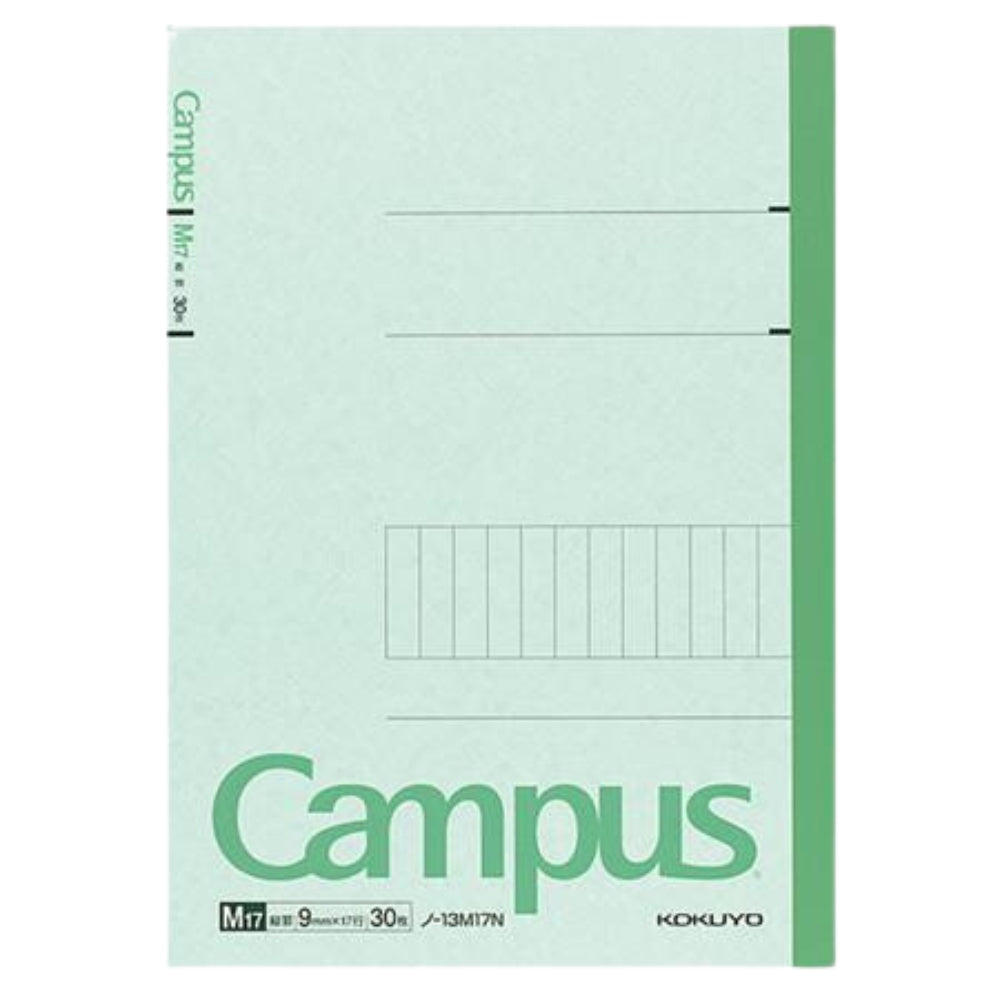Kokuyo Campus Notebook Special Ruled B5 A4 Grid, English Practice, Vertical, Plain Ruled 30-40 Sheets γ-13S5 γ-201S5
