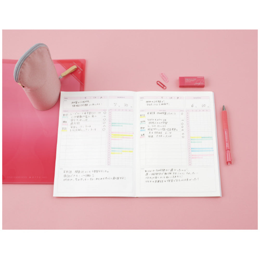 Kokuyo Campus Study Planner Notebook Daily Weekly Ruled B5|A5 γ-Y80MD-G γ-Y80MW-B