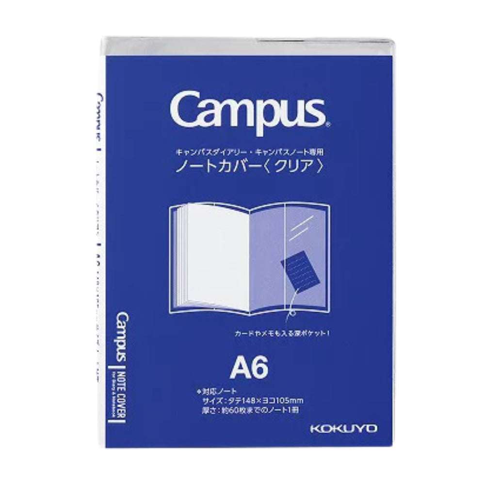 Kokuyo Campus Notebook/Diary Exclusive Notebook Cover Clear B5|A5|B6|A6 γ-CSC-B5 γ-CSC-A5 γ-CSC-B6 γ-CSC-A6