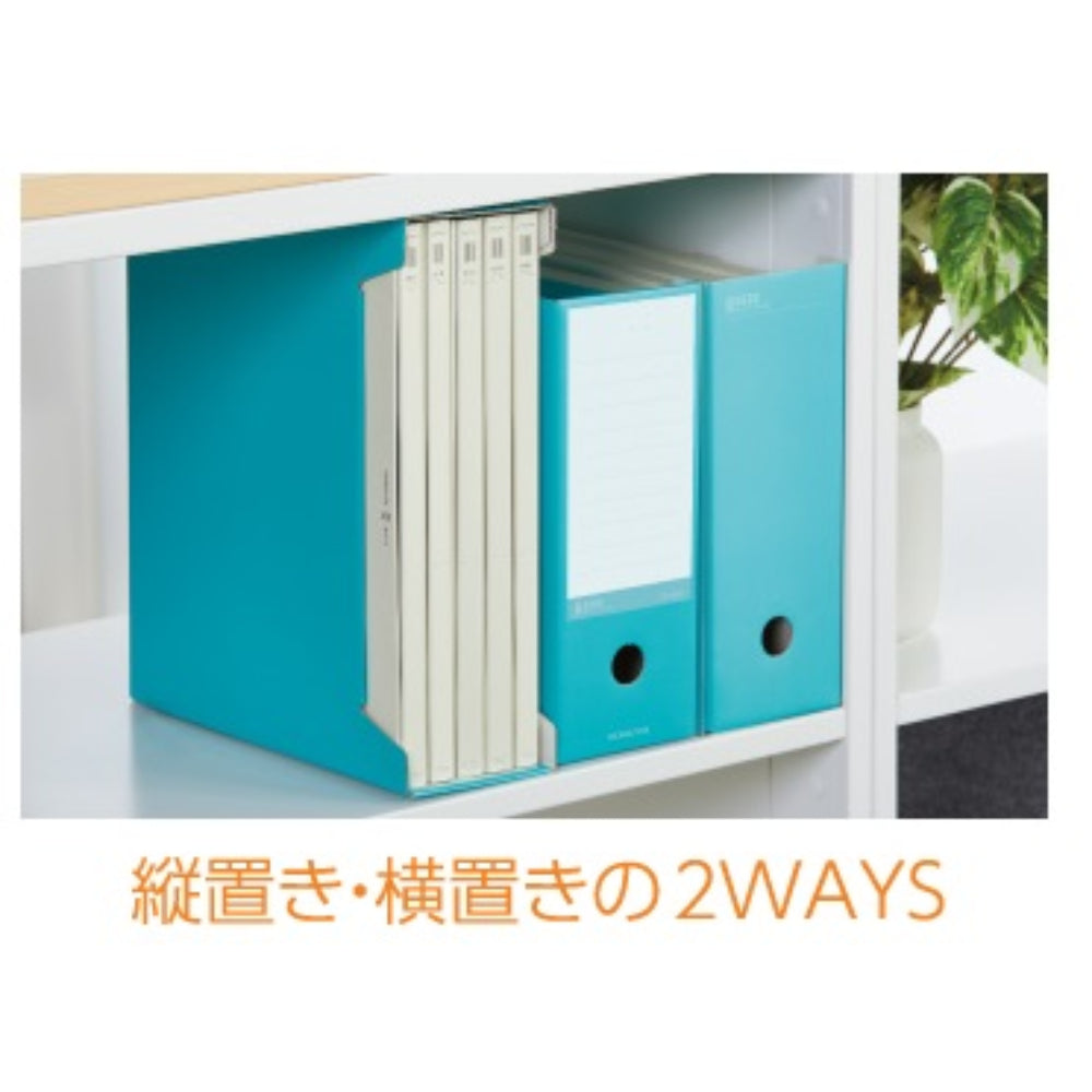 KOKUYO File Box <NEOS> A4 Vertical/Horizontal 2-Way Type A4-NELF-B A4-NELF-D A4-NELF-DB A4-NELF-DG A4-NELF-R A4-NELF-W