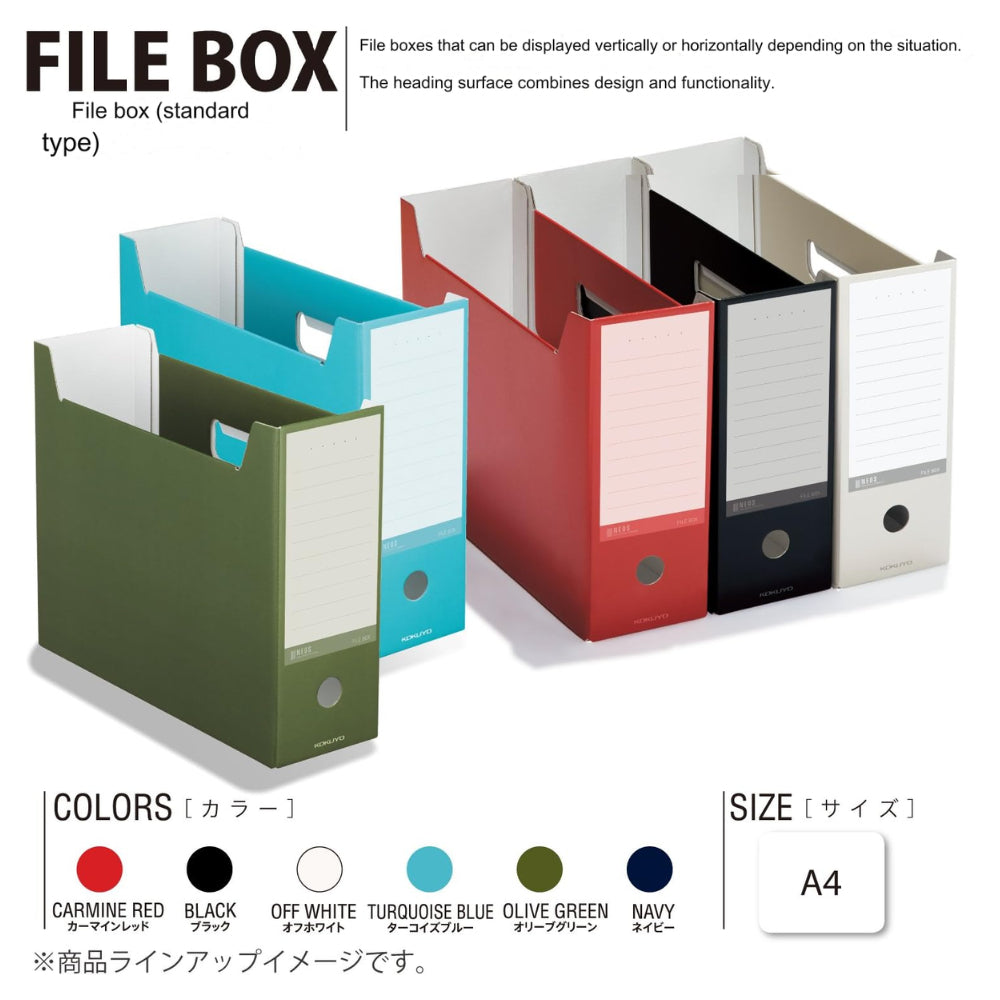 KOKUYO File Box <NEOS> A4 Vertical/Horizontal 2-Way Type A4-NELF-B A4-NELF-D A4-NELF-DB A4-NELF-DG A4-NELF-R A4-NELF-W