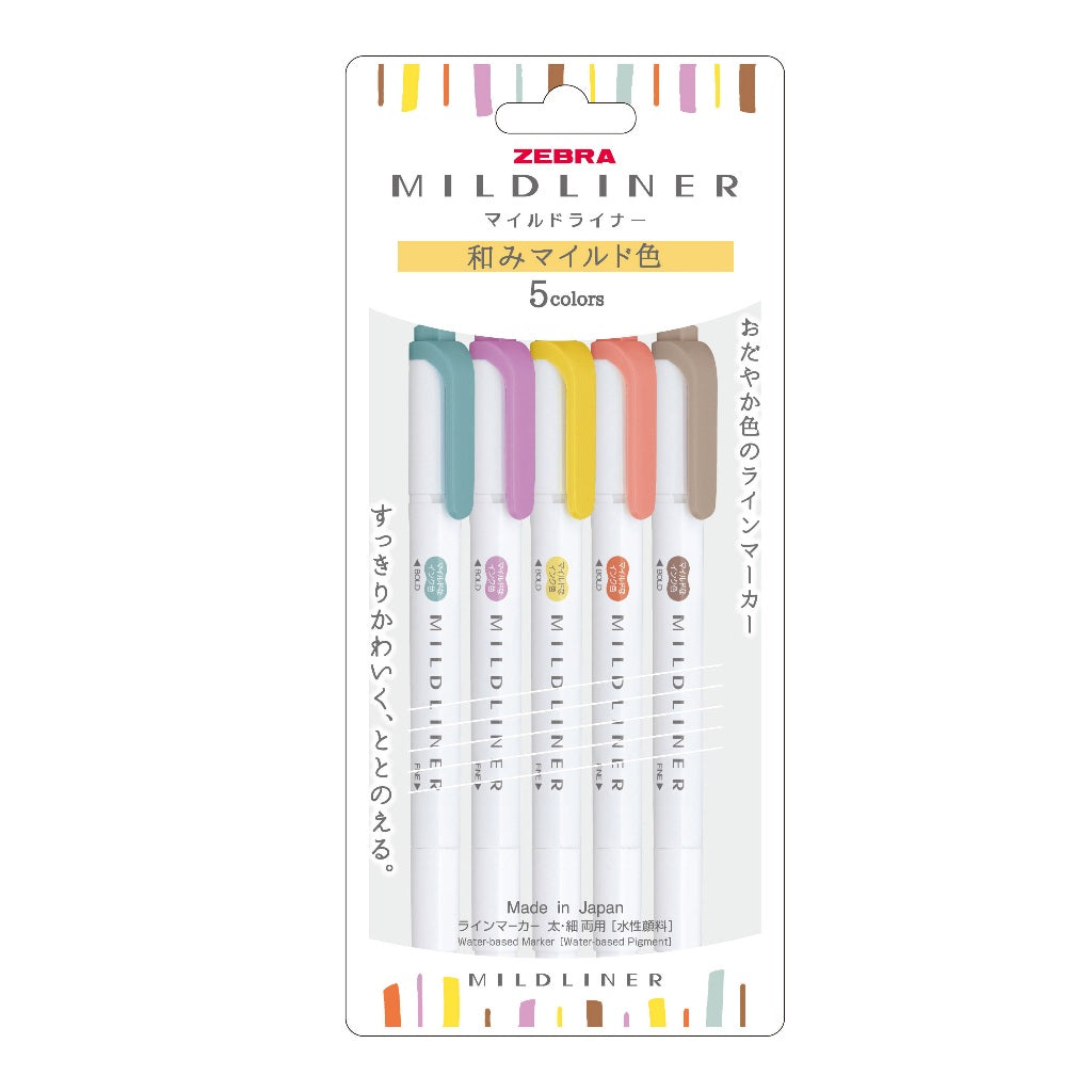 Original Japan Zebra Mildliner Double Sided Highlighter Set - Pack of 5 Colors