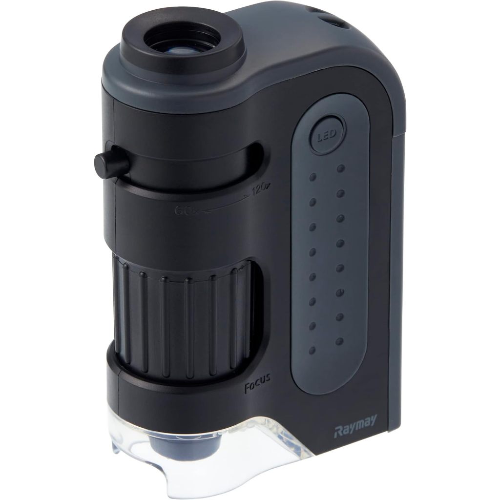 Raymay Fujii Handheld Microscope RXT203N Handy Portable Science Student Zoom