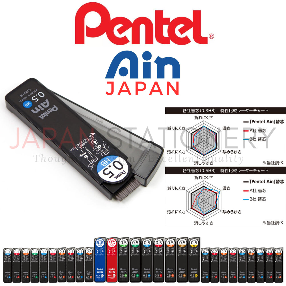 Japan Pentel Ain Mechanical Pencil Lead 0.2/0.3/0.4/0.5/0.7/0.9/1.3 mm