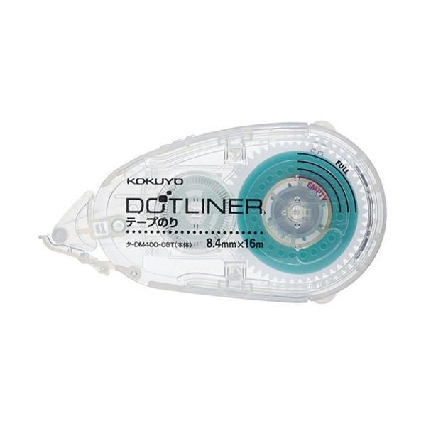 KOKUYO Dotliner Glue Tape Standard, Long, Hold, Long50, Power (refill or tape set) TA-DM400-08N D400-08N