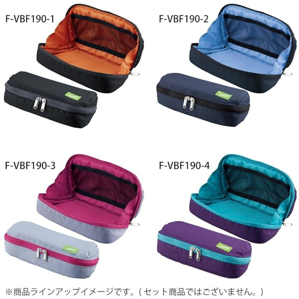 Kokuyo Shellbro Pen Case, Shell-shaped Structure Big Capacity Pencil Case F-VBF190-1