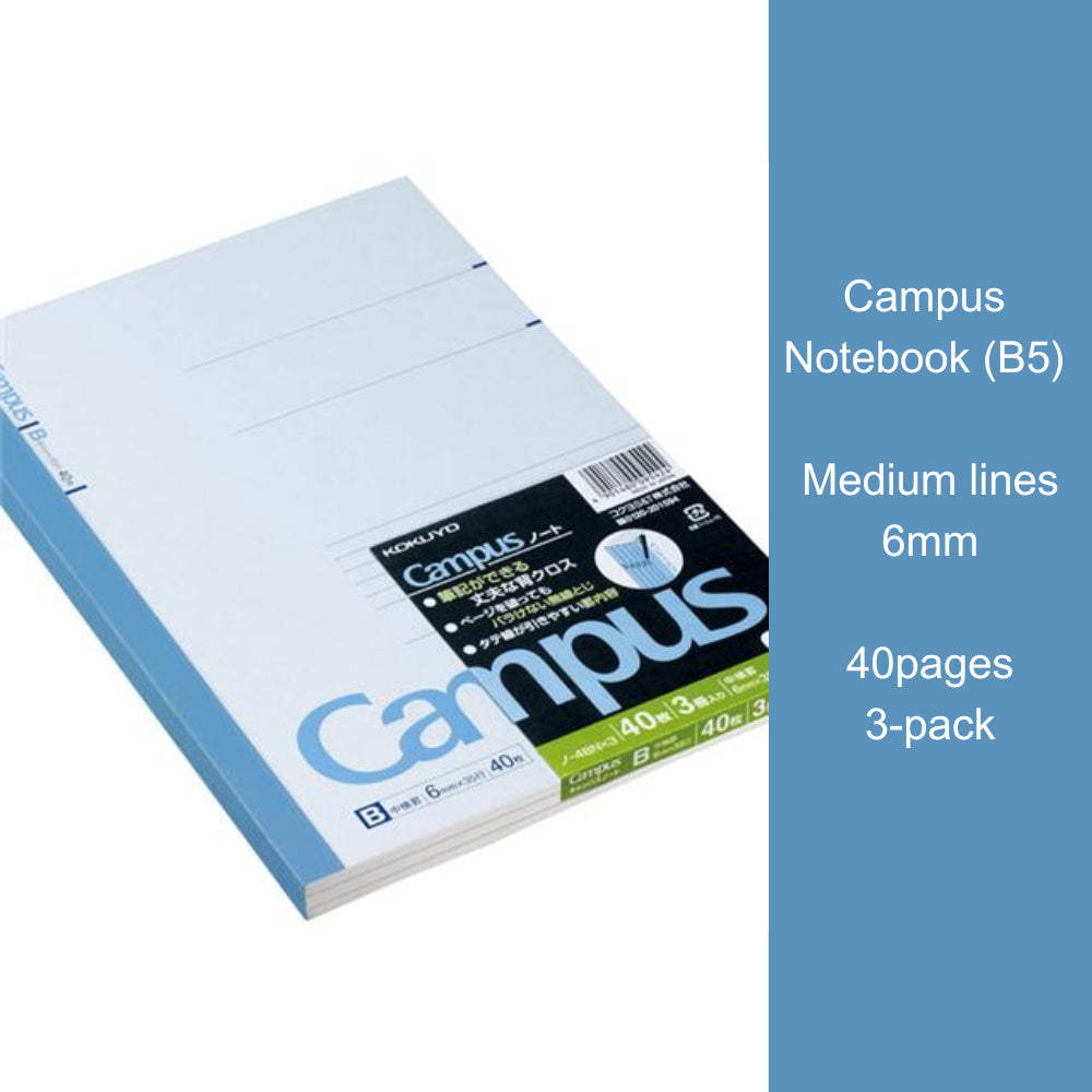 Kokuyo Campus Notebook B5 A4 A6 Environmentally Friendly Notebook 7mm 6mm Normal-Medium Lines γ-3ANX3 γ-4ANX3 γ-5ANX3