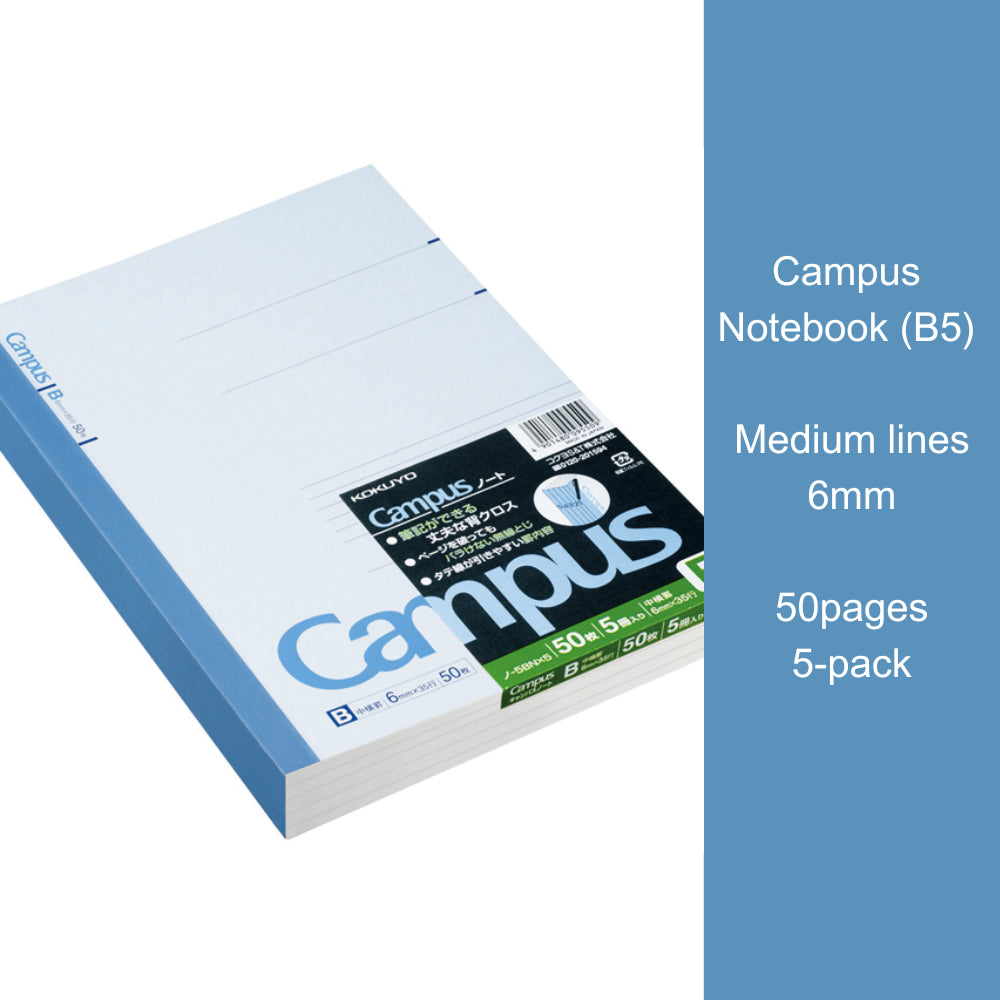 Kokuyo Campus Notebook B5 A4 A6 Environmentally Friendly Notebook 7mm 6mm Normal-Medium Lines γ-3ANX3 γ-4ANX3 γ-5ANX3