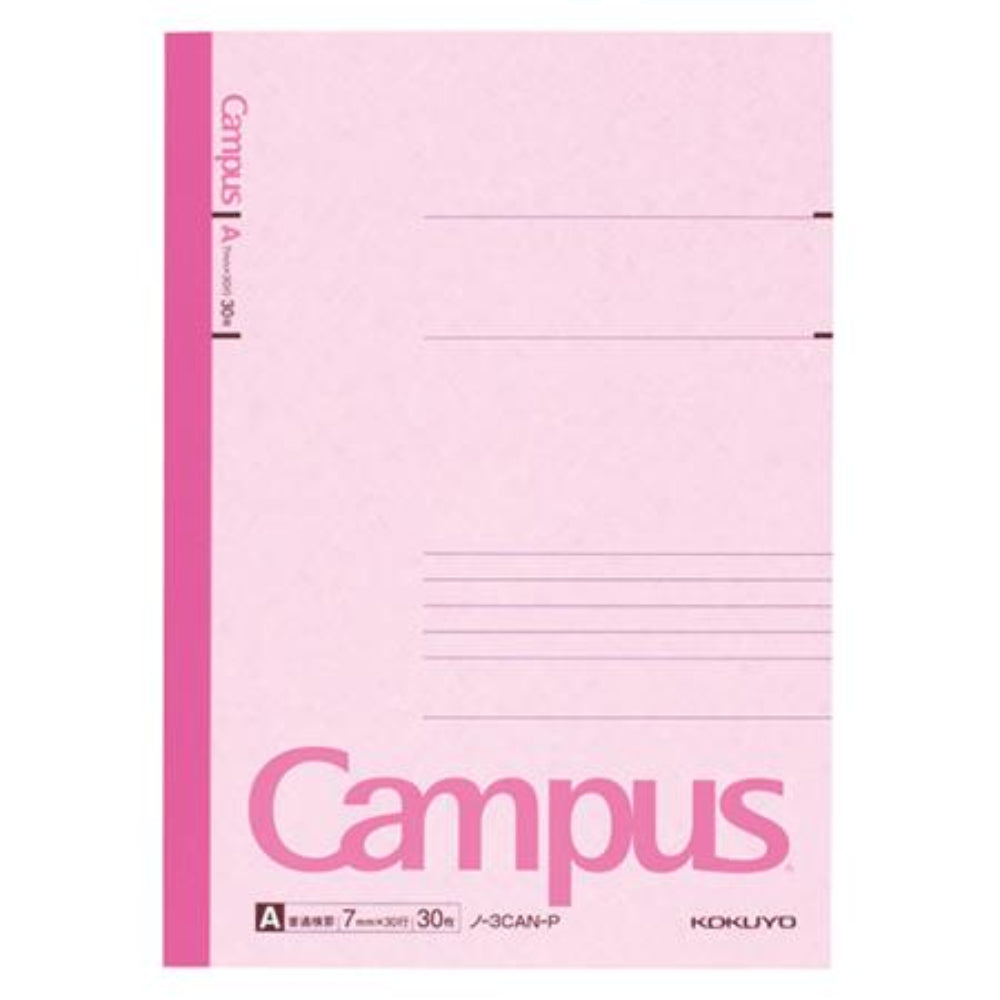 Kokuyo Campus Notebook 5 Colored Cover Semi-B5 Normal-Medium Line 30 Sheets 6mm 7mm ノ-3CAN-B ノ-3CBN-B
