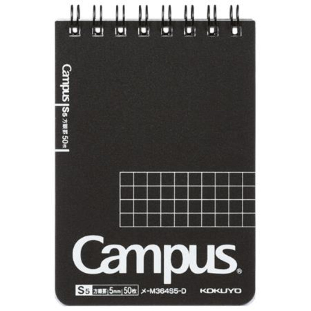 Kokuyo Adult Campus Notebook A5 Grid Ruled 40 Sheets γ-104S5-D γ-4S5-D γ-201S5N-D γ-108S5-D γ-8S5-D γΉ-T153S5-D