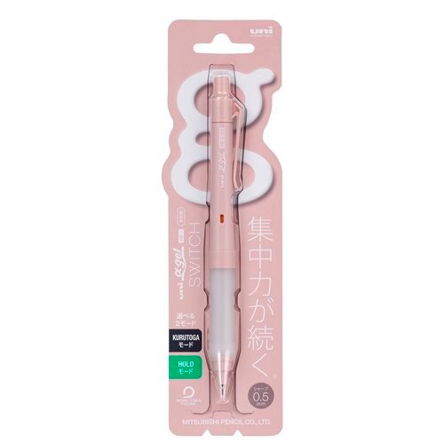 Kuru Toga Switch Alpha Gel Automatic Lead Rotation Mechanical Pencil (0.5mm) Uni Kurutoga