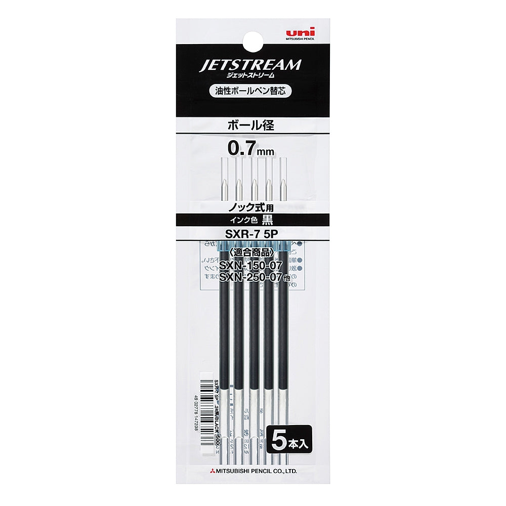 Refill for Mitsubishi Jetstream Pen SXR-5 (0.5mm) SXR-38 SXR-7Multi Function SXN-150 SXN-250